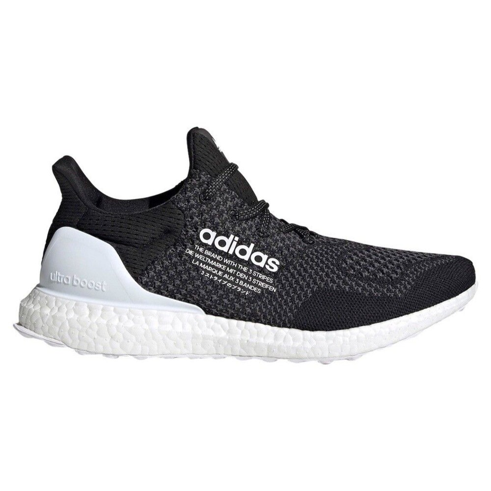 Adidas Ultraboost 1.0 DNA Uncaged Atmos Black White Mens Size 6/Womens 7 H05021